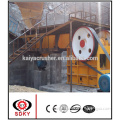 river stone quarry crusher machinery for sale